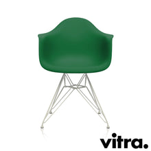 Carica l'immagine nel visualizzatore di Gallery, Vitra Eames Plastic Armchair RE - DAR, Untergestell weiss & weitere Farben
