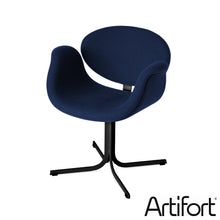 Load the image into the gallery viewer, Artifort - Little Tulip Armchair by Pierre Paulin