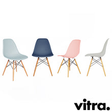 Lade das Bild in den Galerie-Viewer, AKTION: 4er Set Vitra – Eames Plastic Side Chair RE DSW, Untergestell Ahorn, gelblich - Farben wählbar