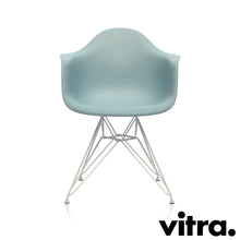 Carica l'immagine nel visualizzatore di Gallery, Vitra Eames Plastic Armchair RE - DAR, Untergestell weiss & weitere Farben