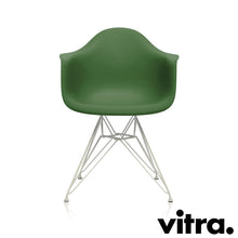 Carica l'immagine nel visualizzatore di Gallery, Vitra Eames Plastic Armchair RE - DAR, Untergestell weiss & weitere Farben