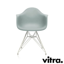 Carica l'immagine nel visualizzatore di Gallery, Vitra Eames Plastic Armchair RE - DAR, Untergestell weiss & weitere Farben