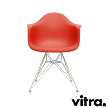 Carica l'immagine nel visualizzatore di Gallery, Vitra Eames Plastic Armchair RE - DAR, Untergestell weiss & weitere Farben