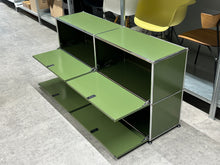 Load the image into the gallery viewer, USM Haller Sideboard mit vier Klappen B1523 x H740 x T373mm - Olivgrün
